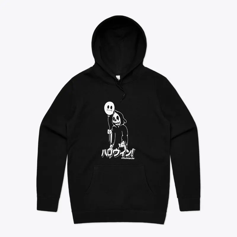 Cold Ones Merchandise