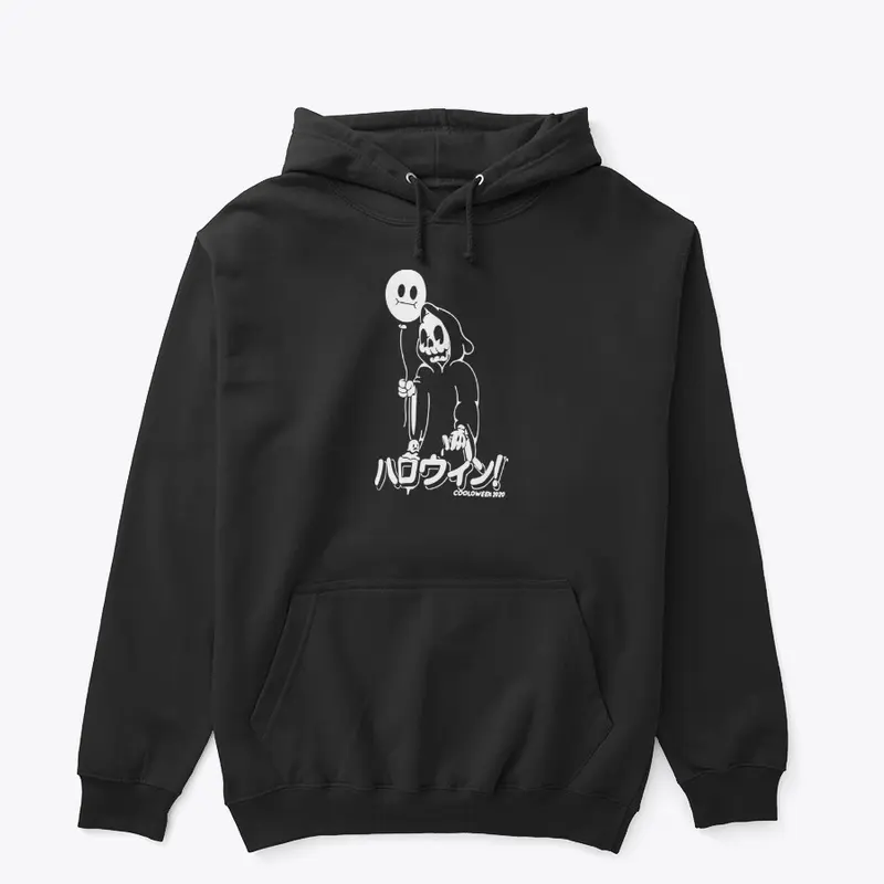 Cold Ones Merchandise